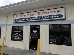 Garrett’s Review: Mishima Express